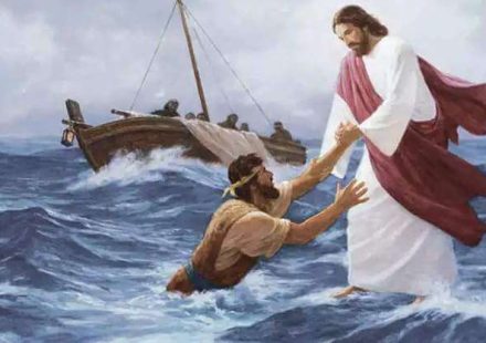 Não Tenha Medo, apenas Confie no Amor de Deus Não Tenha Medo, apenas Confie no Amor de Deus