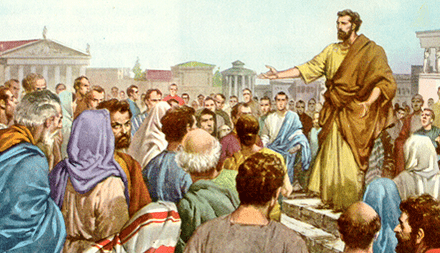 Como Falar em Linguas Estranhas